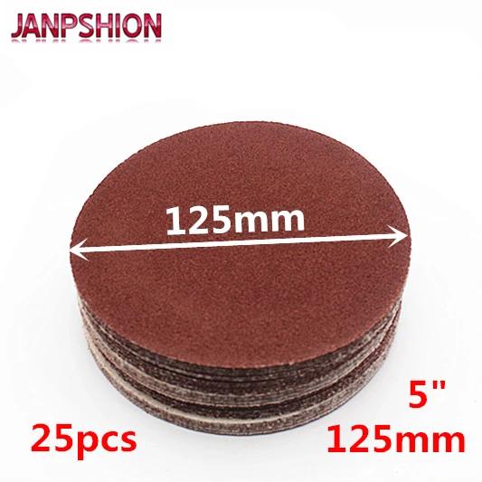 JANPSHION-5 125mm  & ƽ   ũ,  ׸ 60 80 120 180 240 320 400 600 800 1000